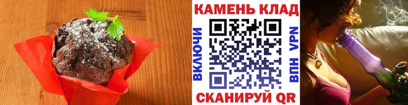 kraken tor  Белый  Еда ТГК марихуана  магазин   