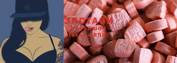 spice Алексин