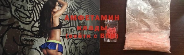 дурь Абаза