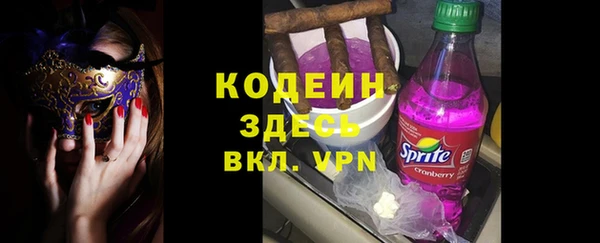 дурь Абаза
