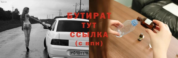 дурь Абаза