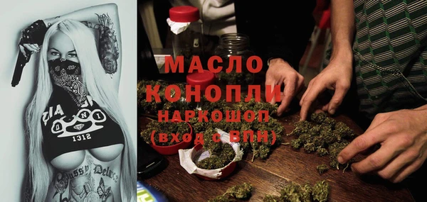 spice Алексин