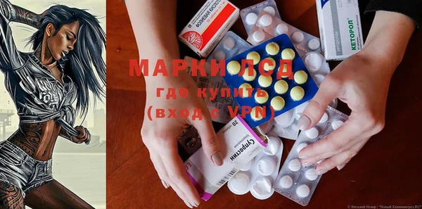 дурь Абаза