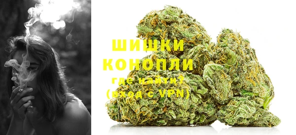 гашиш Алзамай