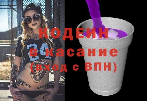 гашиш Алзамай