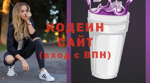 дурь Абаза