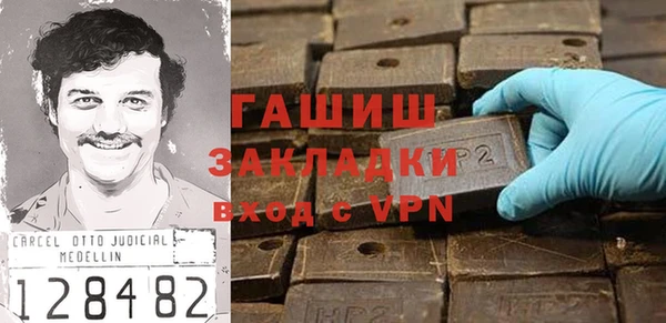 spice Алексин