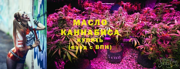 дурь Абаза