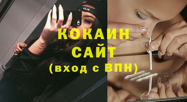 дурь Абаза