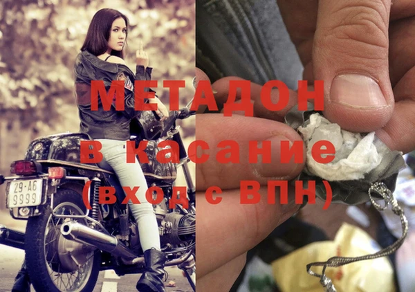 дурь Абаза
