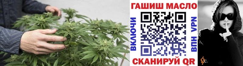 Дистиллят ТГК Wax  Белый 