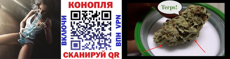 Бошки Шишки Bruce Banner  купить   Белый 